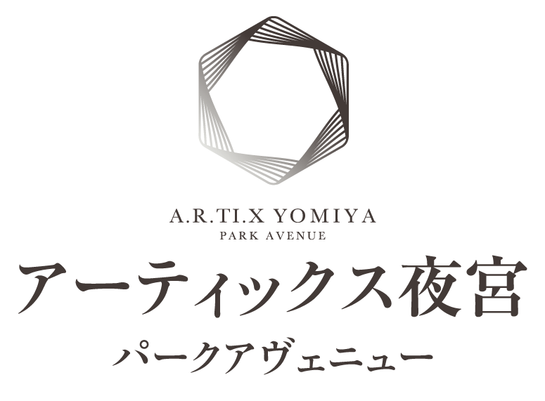 見学だけでも大歓迎